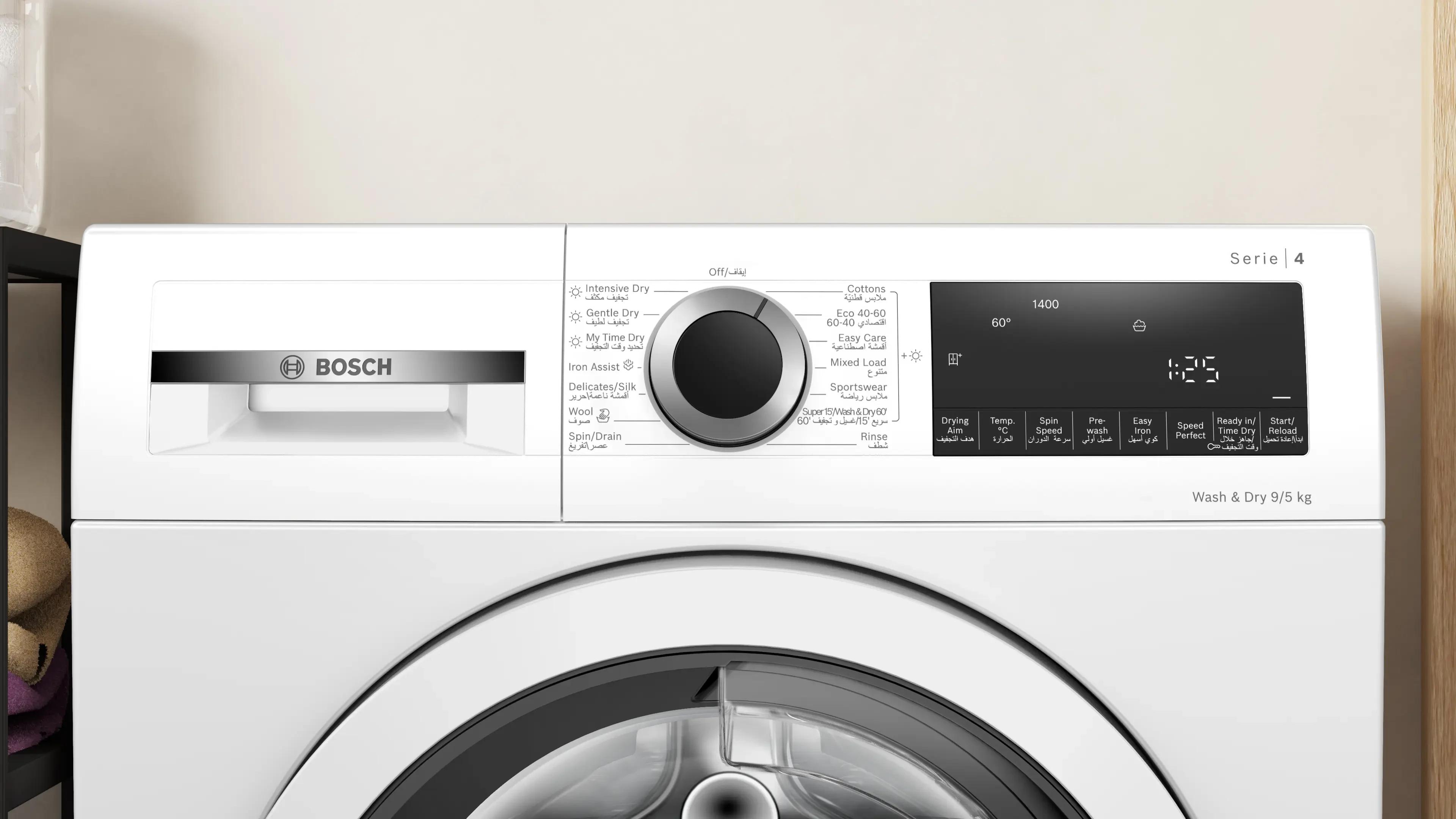 WNA24400GC Image 2