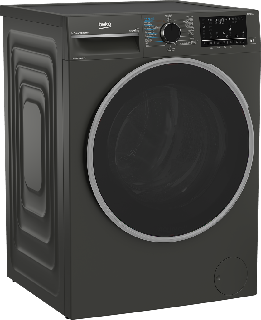 WD10714M Image 2