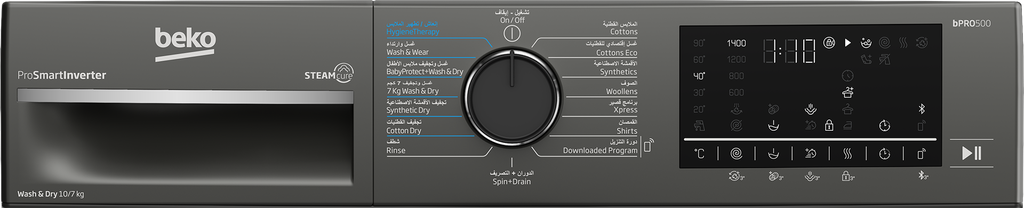 WD10714M Image 5