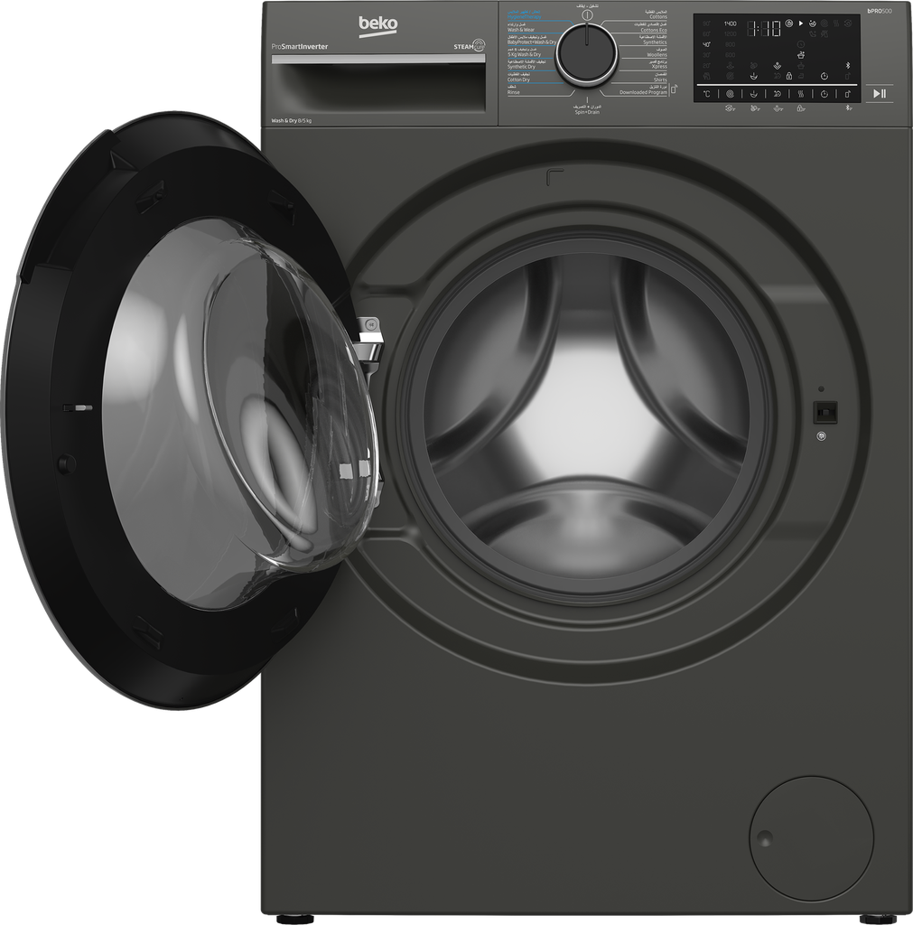 WD8514M Image 3