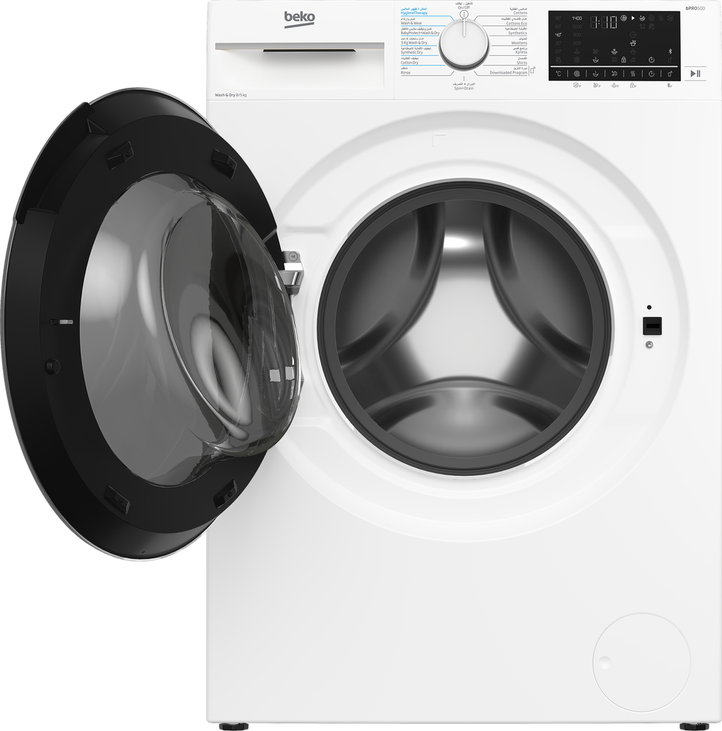 WD8514W Image 3