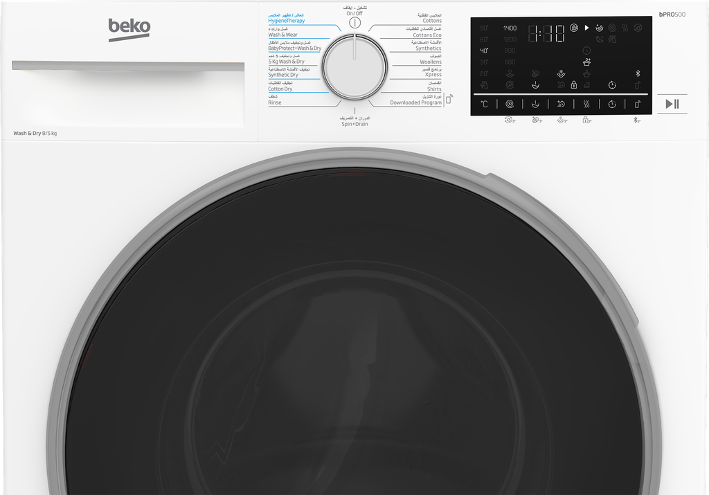 WD8514W Image 4