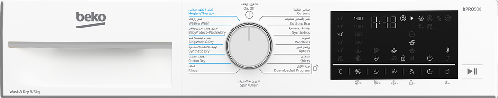 WD8514W Image 5