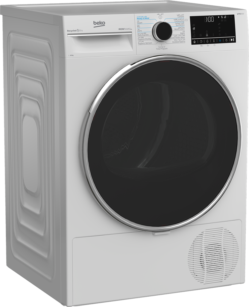 DHP10W Image 2