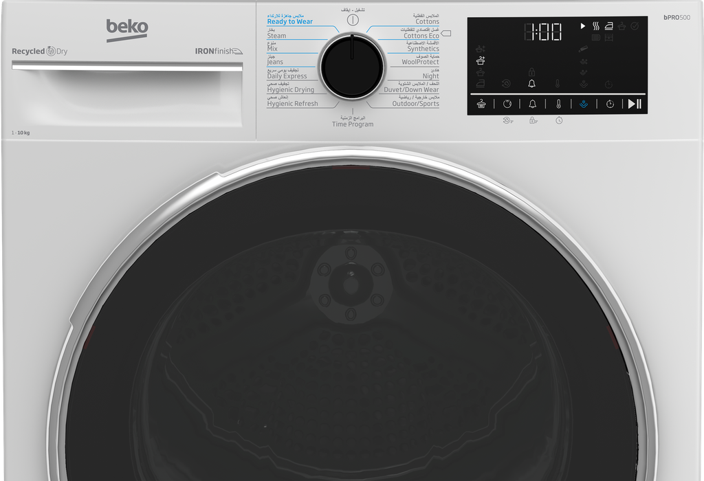 DHP10W Image 4