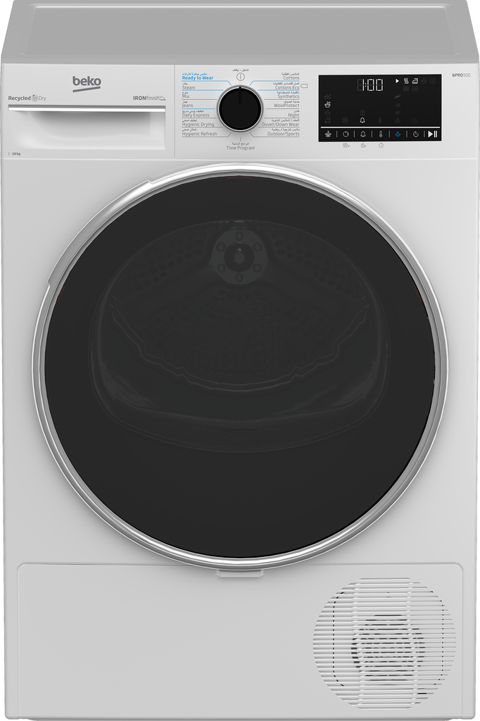 BEKO Dryer Freestanding Heat Pump White 10KG (DHP10W)