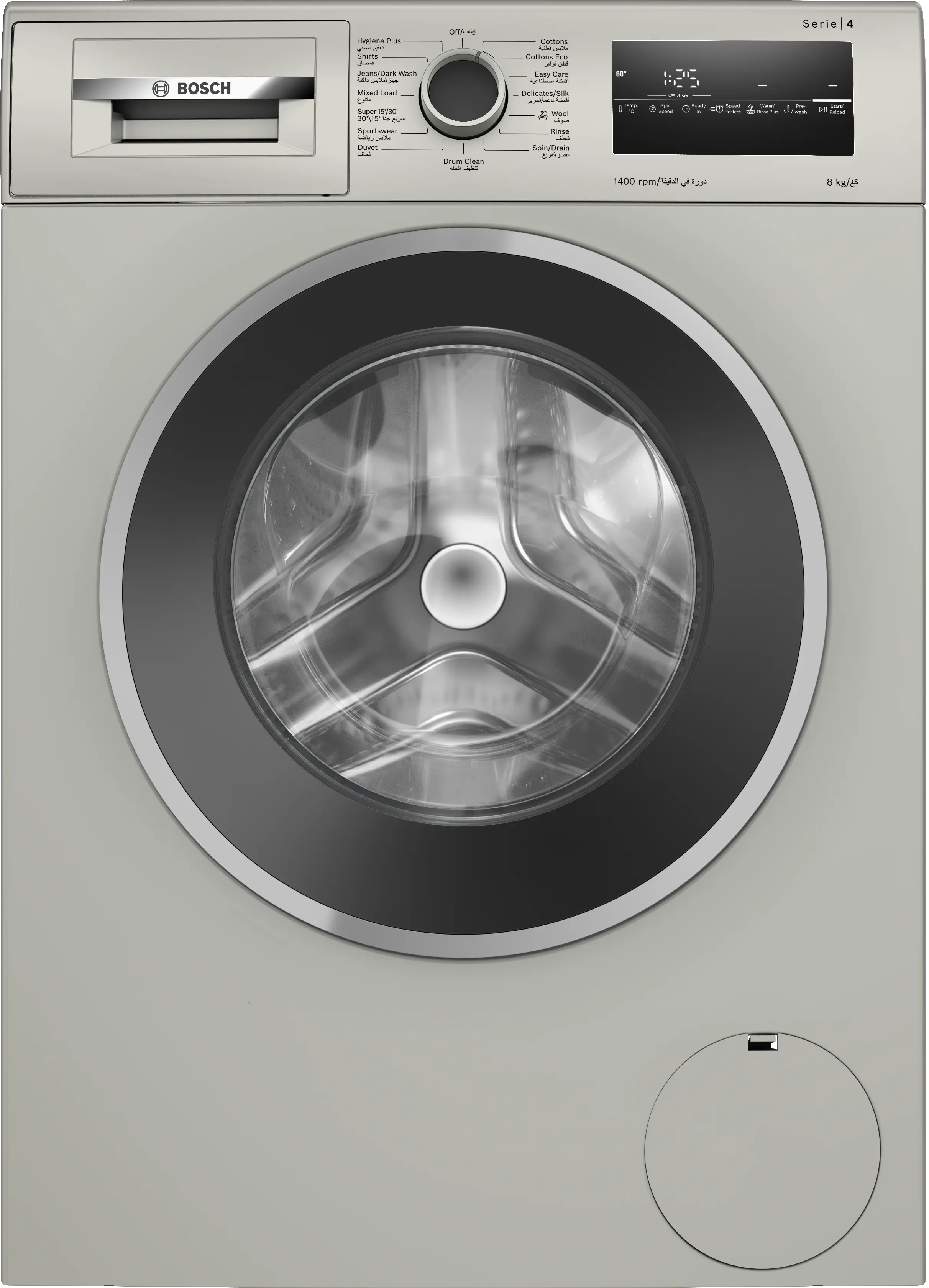 [WAN28283GC] BOSCH Washer Series 4 Front Load EcoSilence Drive Silver 8KG (WAN28283GC)