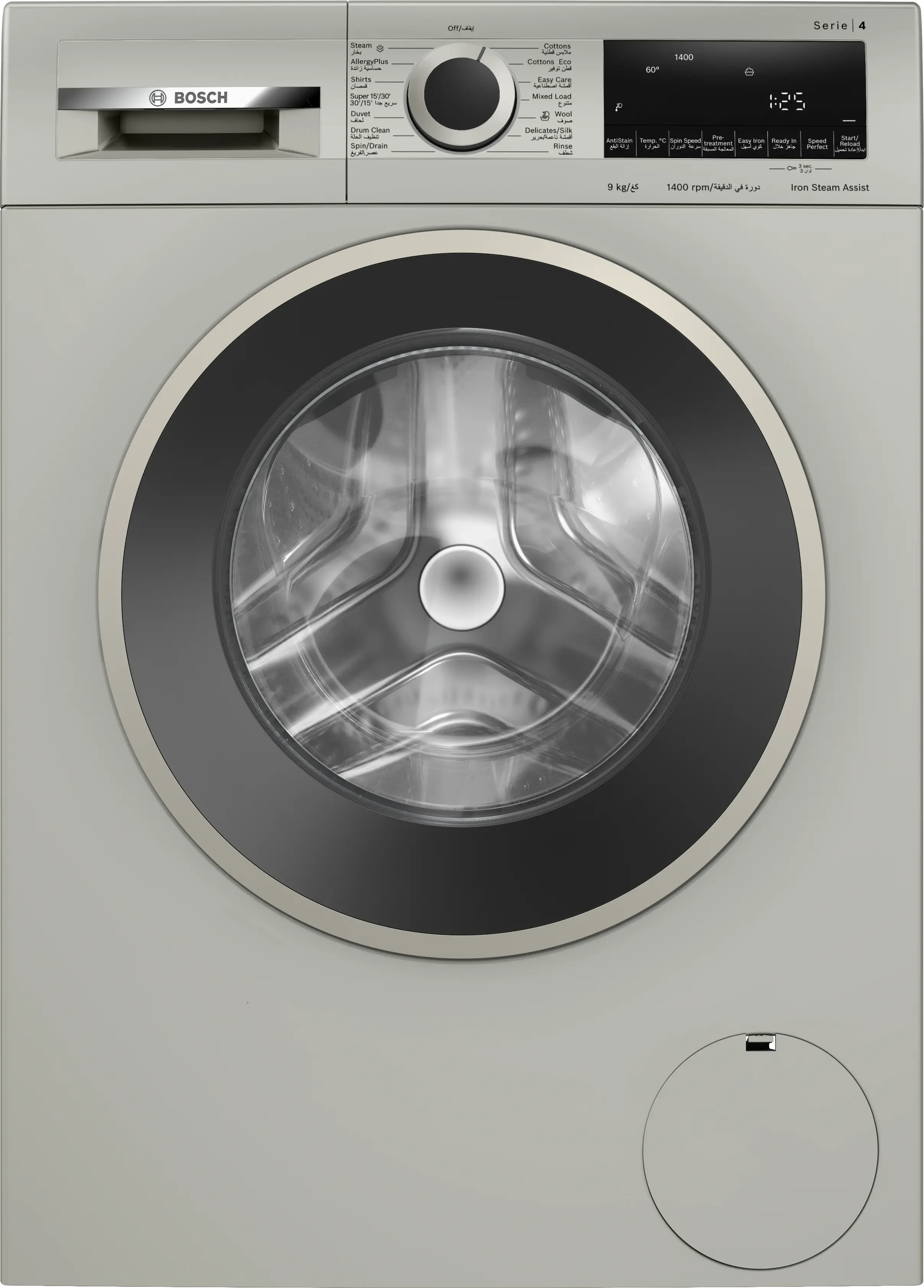 [WGA1440XGC] BOSCH Washer Series 4 Front Load Stain Expert Silver 9KG (WGA1440XGC)