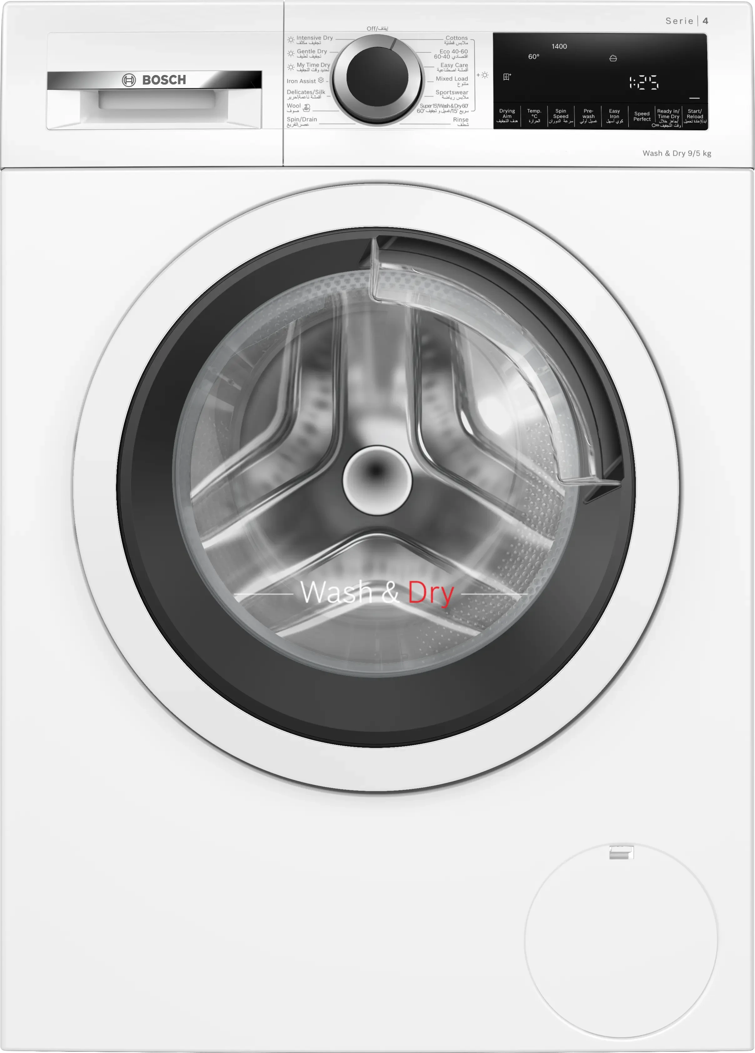 [WNA24400GC] BOSCH Washer Dryer Series 4 Iron Assist Steam 1400RPM White 9/5KG (WNA24400GC)